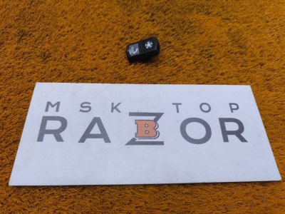 Кнопка SOS