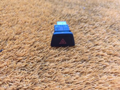 Кнопка аварийной сигнализации