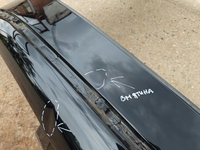 Крыша