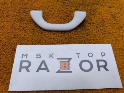 Ручка потолка