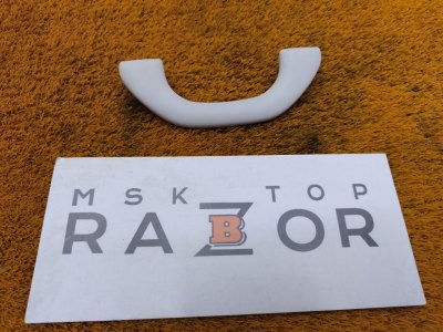 Ручка потолка