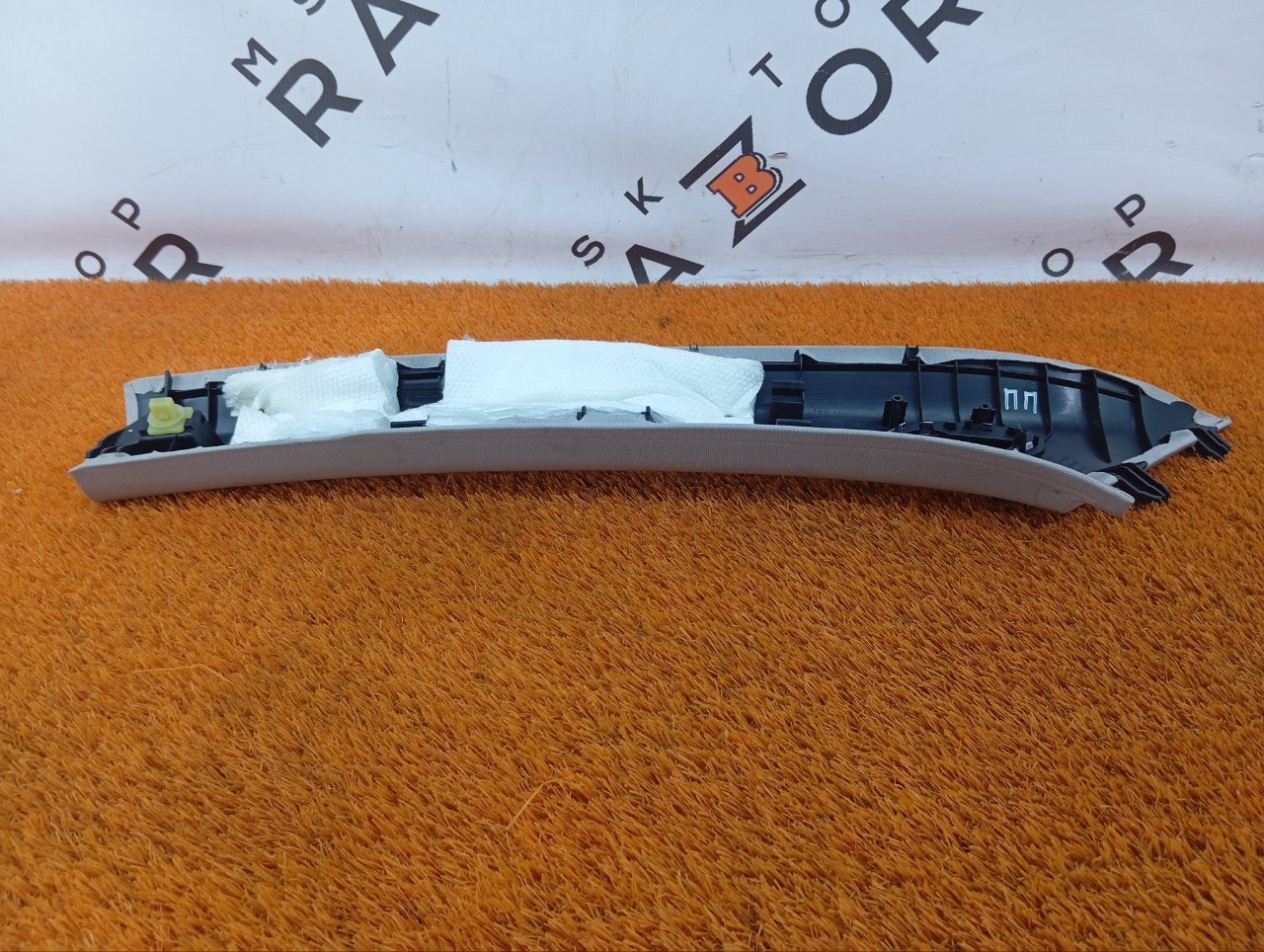 Обшивка стойки