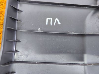 Обшивка центральной стойки