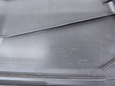 Обшивка центральной стойки