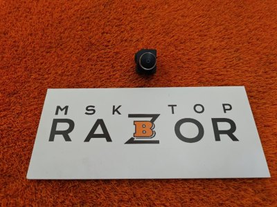 Кнопка многофункциональная