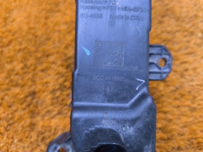 Фара противотуманная