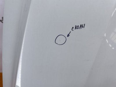 Капот