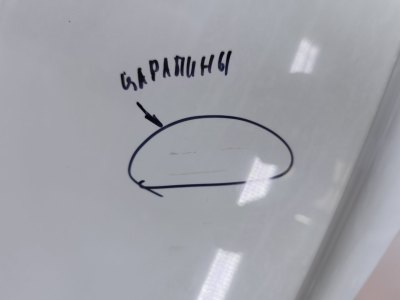Капот