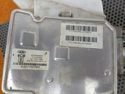Блок ABS