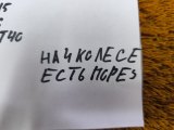 6RM601025 Колесо Jetta VA3 R15 5x100, Formula 185/60 R15, зимнее, липучка фото 30
