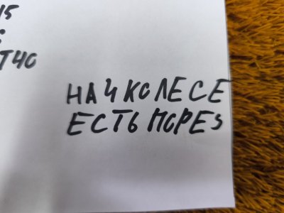 Колесо Jetta VA3 R15 5x100, Formula 185/60 R15, зимнее, липучка