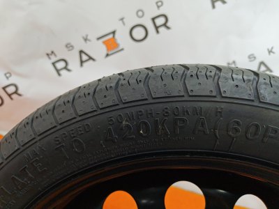 Докатка (запасное колесо) Chery Tiggo 4 R17 5x108, 135/80 R17