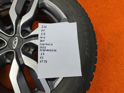 Колесо Chery Tiggo 4 R17 5x108, Formula 215/60 R17, зимнее, липучка
