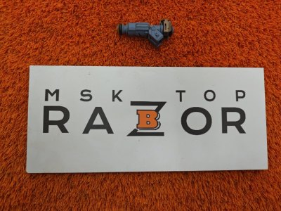 Форсунка топливная