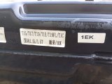 T151101050BA, T151101001BA Бак топливный Exeed LX 2022 фото 5