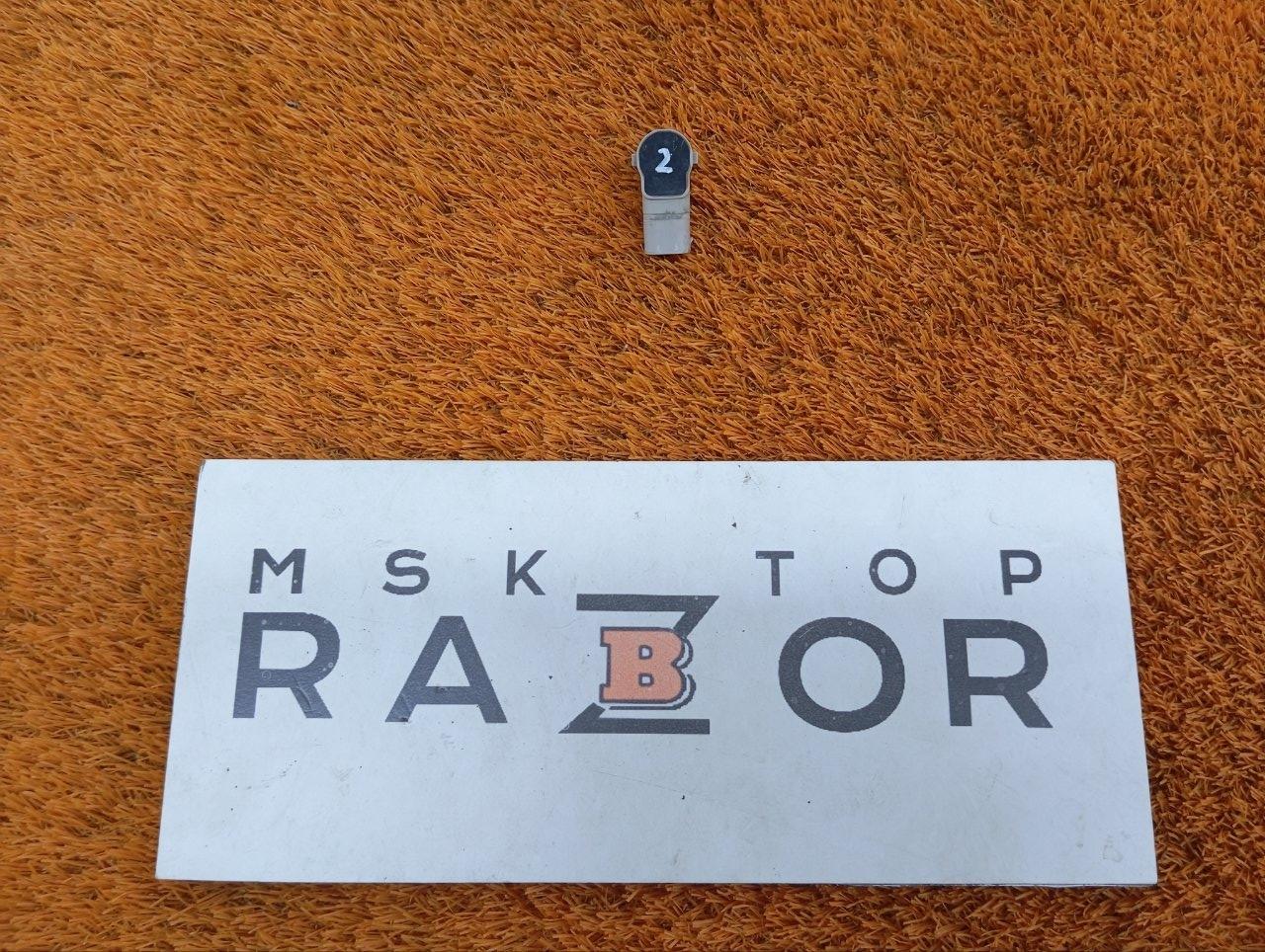 Датчик парковки