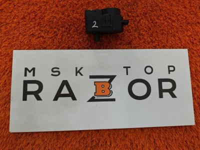 Сервопривод заслонок печки