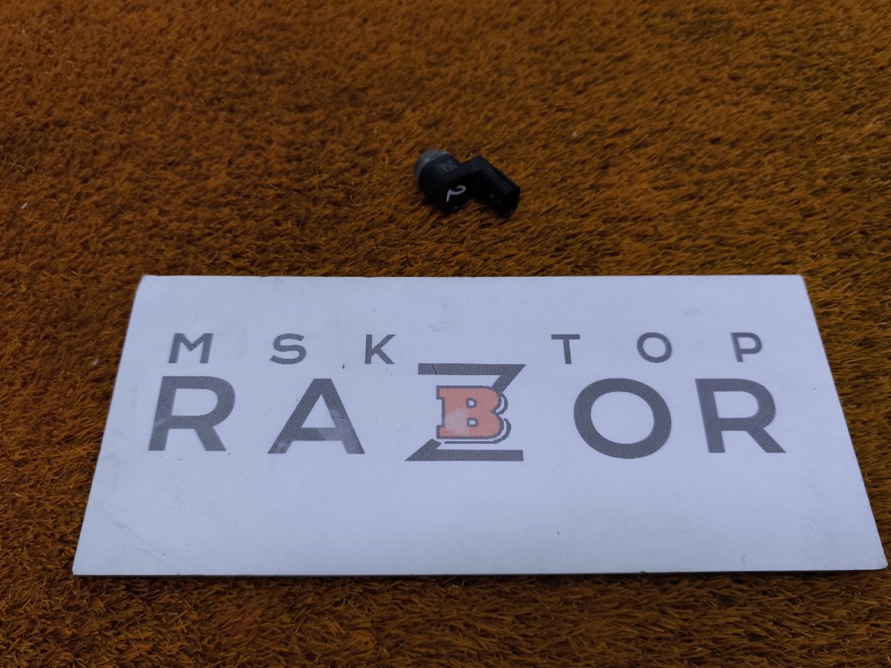 Датчик парковки
