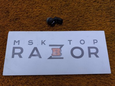 Датчик парковки