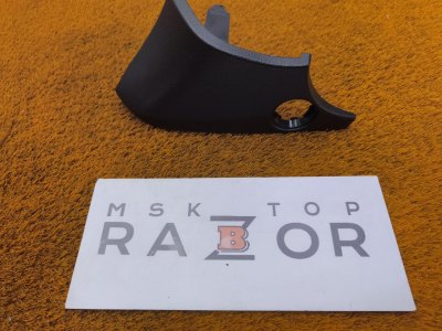 Накладка на торпедо