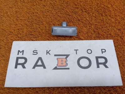 Плафон подсветки бардачка