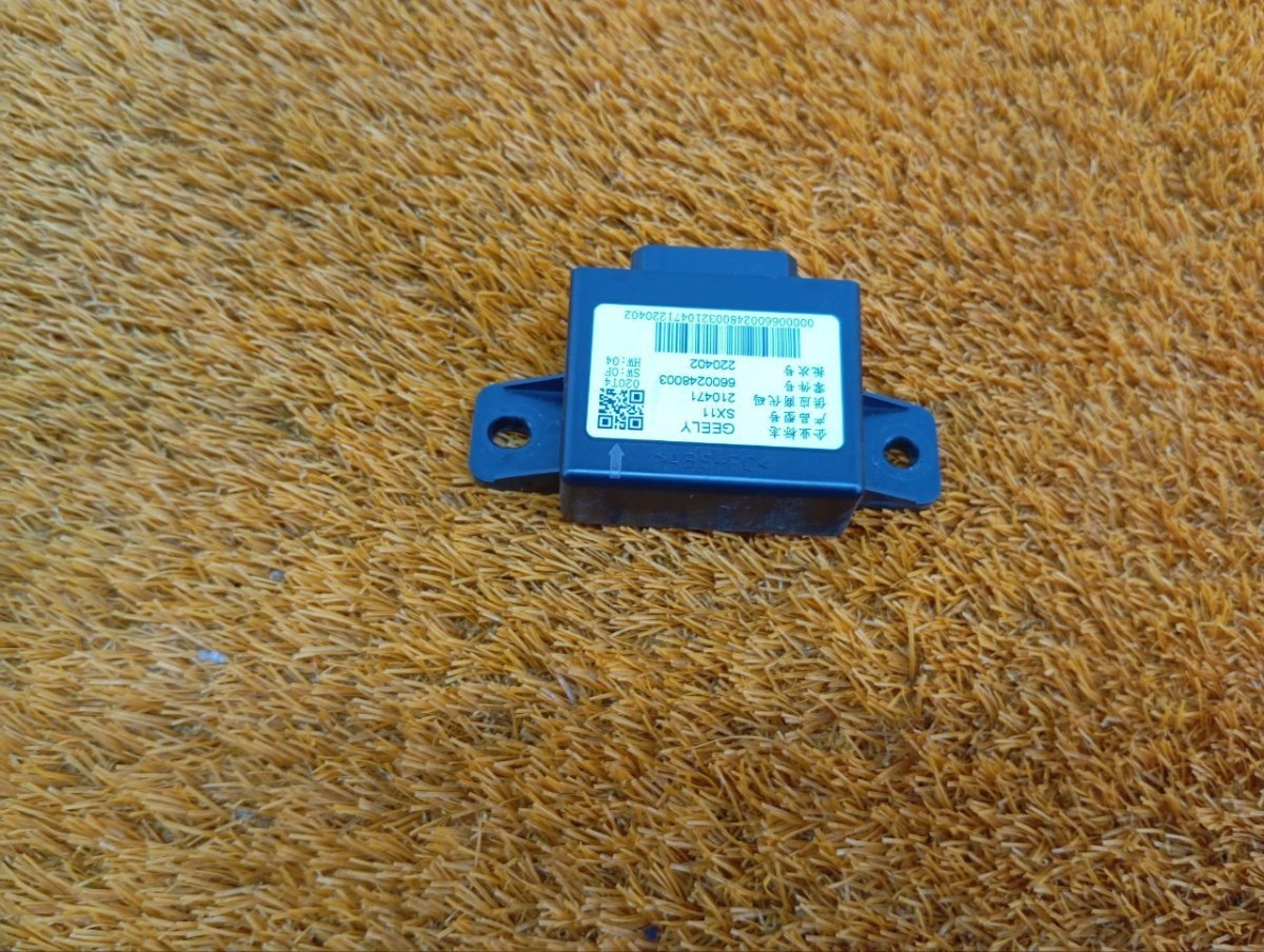 6600248003 Блок кнопок обогрева руля и сидений Geely Coolray 2022 фото 1