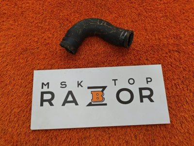 Патрубок радиатора