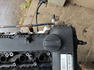 Двигатель