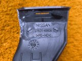 278314BR0A Воздуховод печки передний левый Nissan X-trail 2021 фото 7