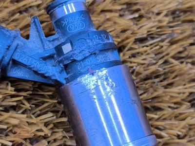 Форсунка топливная