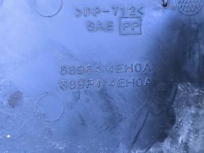 Накладка на торпедо