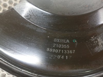Пыльник тормозного диска