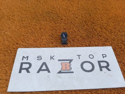 Датчик парковки