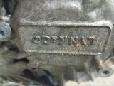3043511100, 5501683225, 3047505600, 5501677581, 3047006600, 5501673424, 3052511900 АКПП Geely Coolray 2022 фото 6