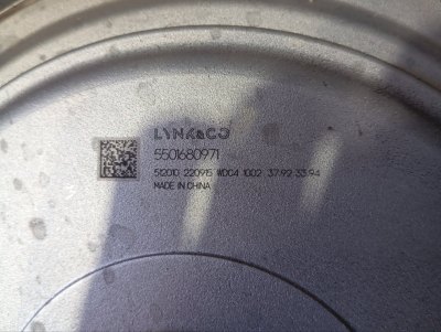 АКПП
