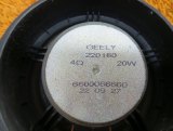 6600066660 Динамик Geely Coolray 2022 фото 8