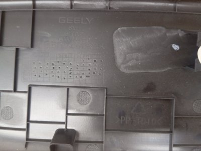 Накладка крышки багажника