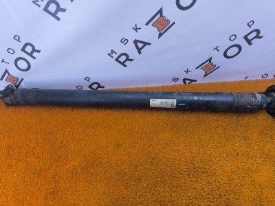 Кардан