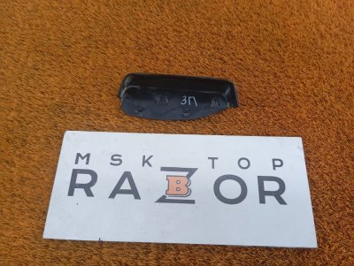 Накладка фонаря