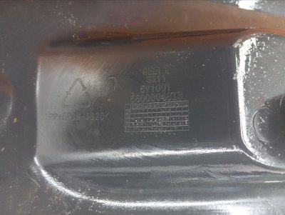 Защита днища кузова