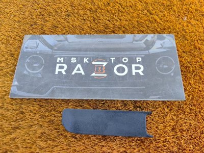 Накладка консоли