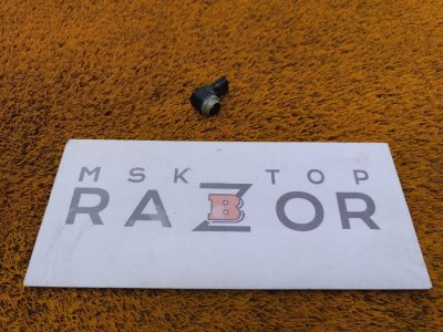 Датчик парковки