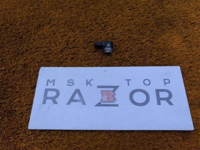 Датчик парковки