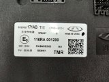 802000171AB Блок комфорта Chery Tiggo 7 Pro Max 2023 фото 3