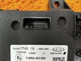 802000171AB Блок комфорта Chery Tiggo 7 Pro Max 2023 фото 4