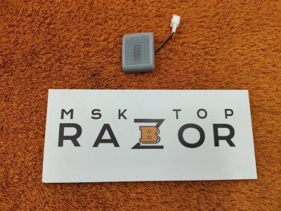 Микрофон