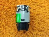 808000107AA Кнопка запуска двигателя Chery Tiggo 7 Pro Max 2023 фото 6