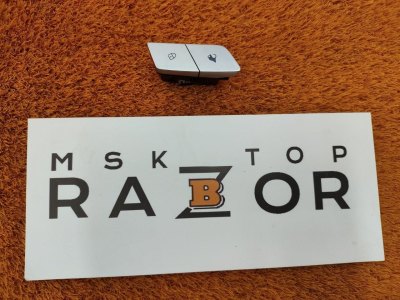 Кнопка центрального замка