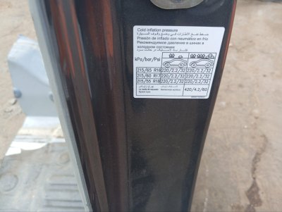 Порог с центральной стойкой