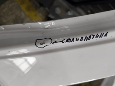 Порог с центральной стойкой
